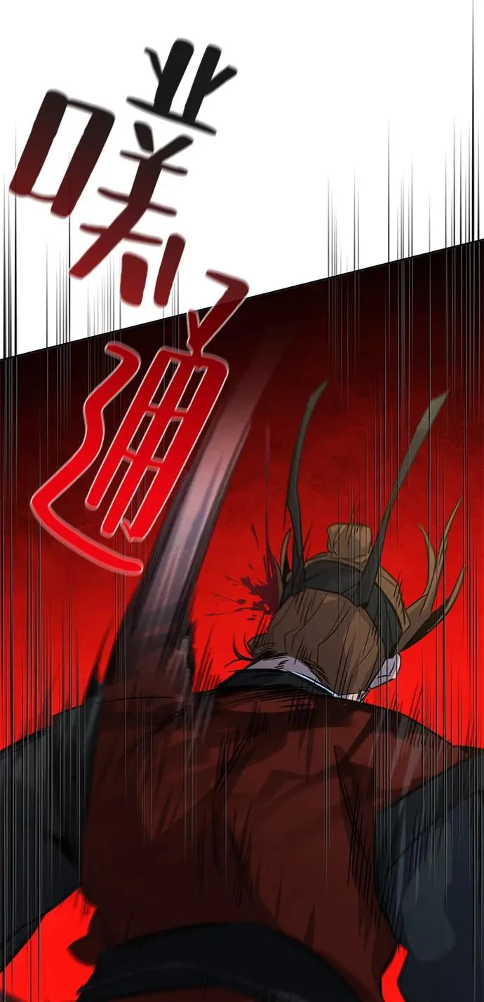 第90话52