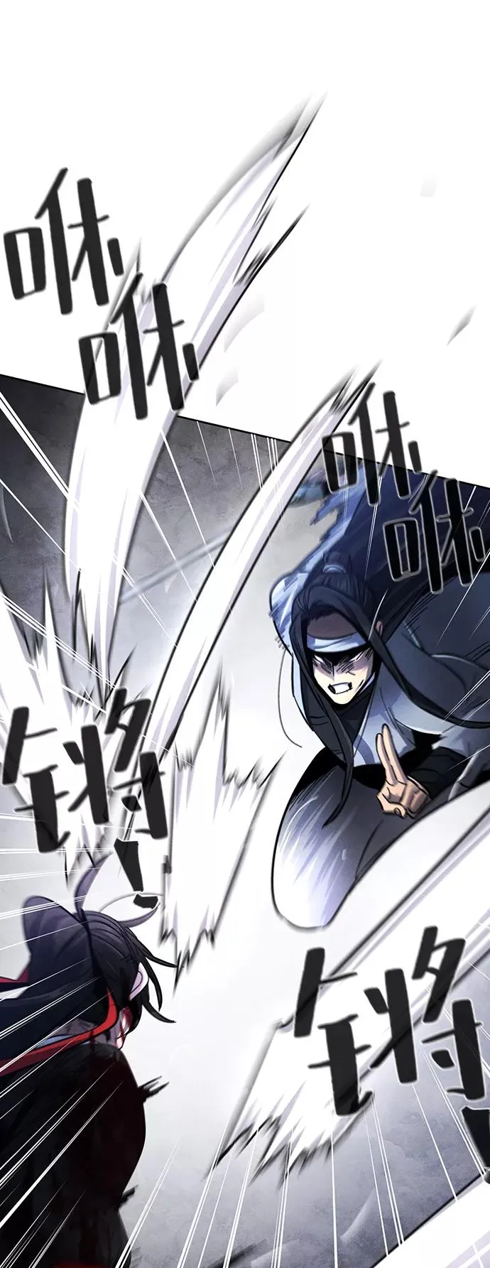 第51话71