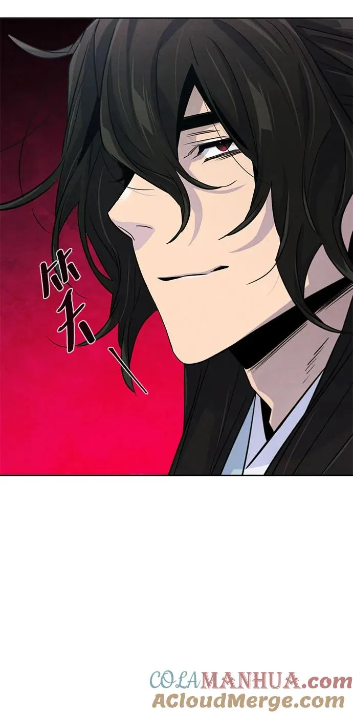 第86话66