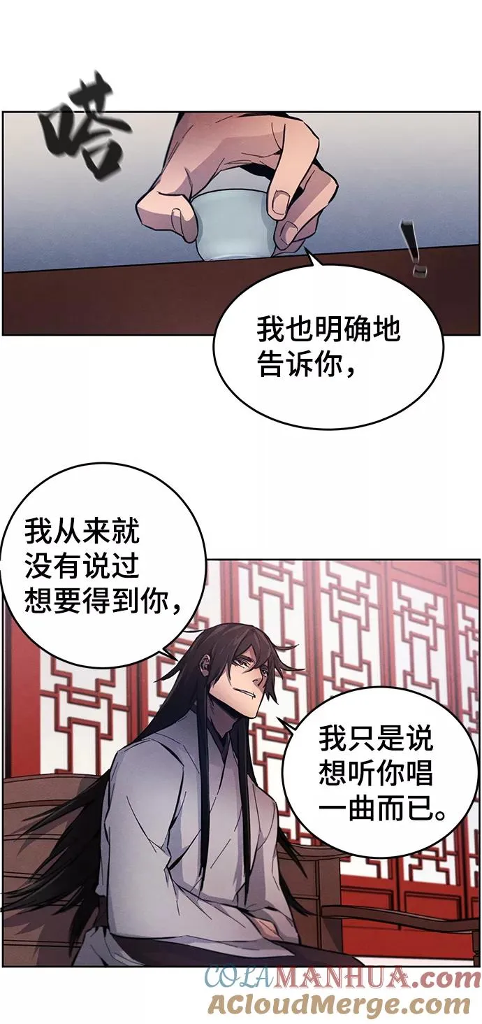 第3话45