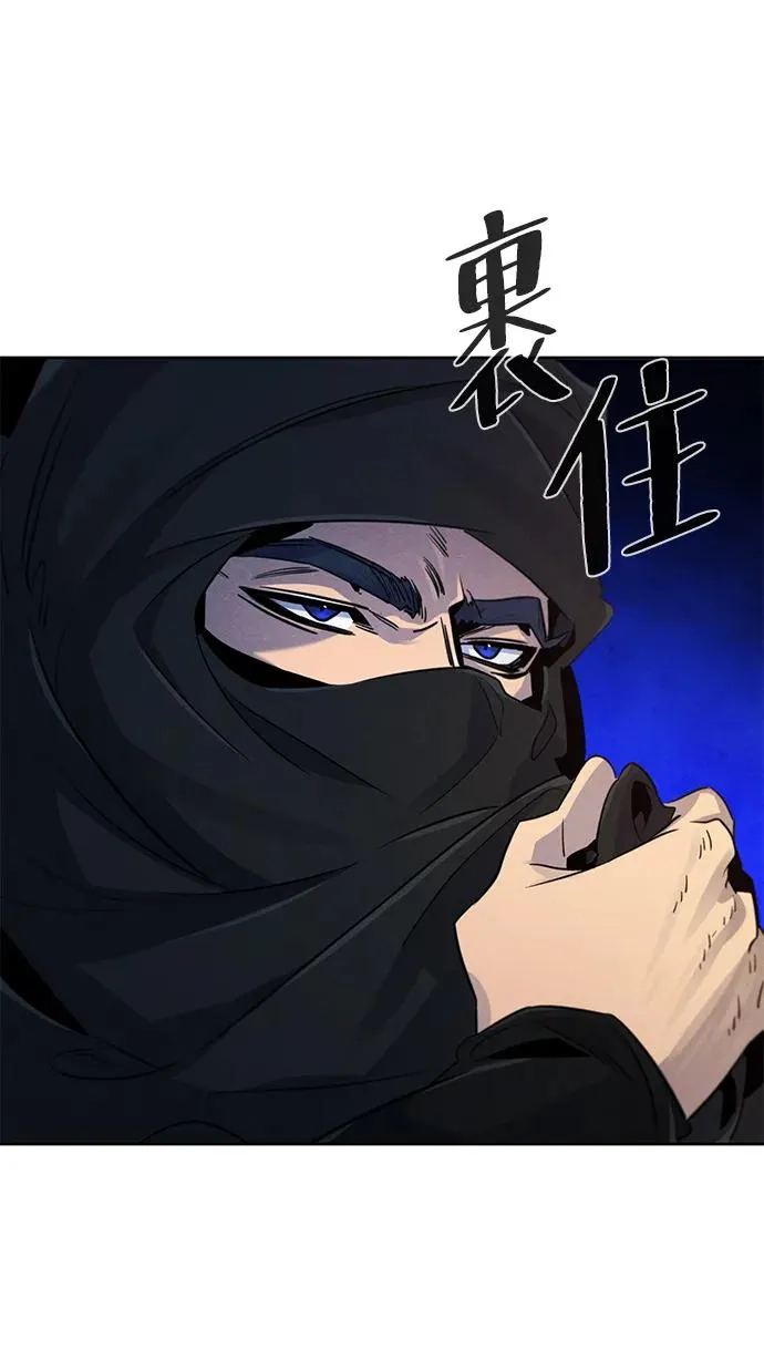 第97话28