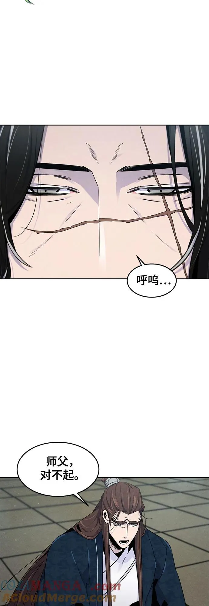 第114话12