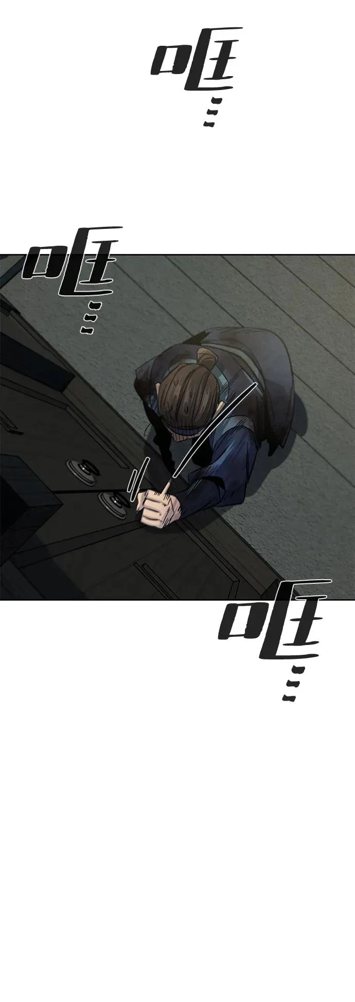 第57话67
