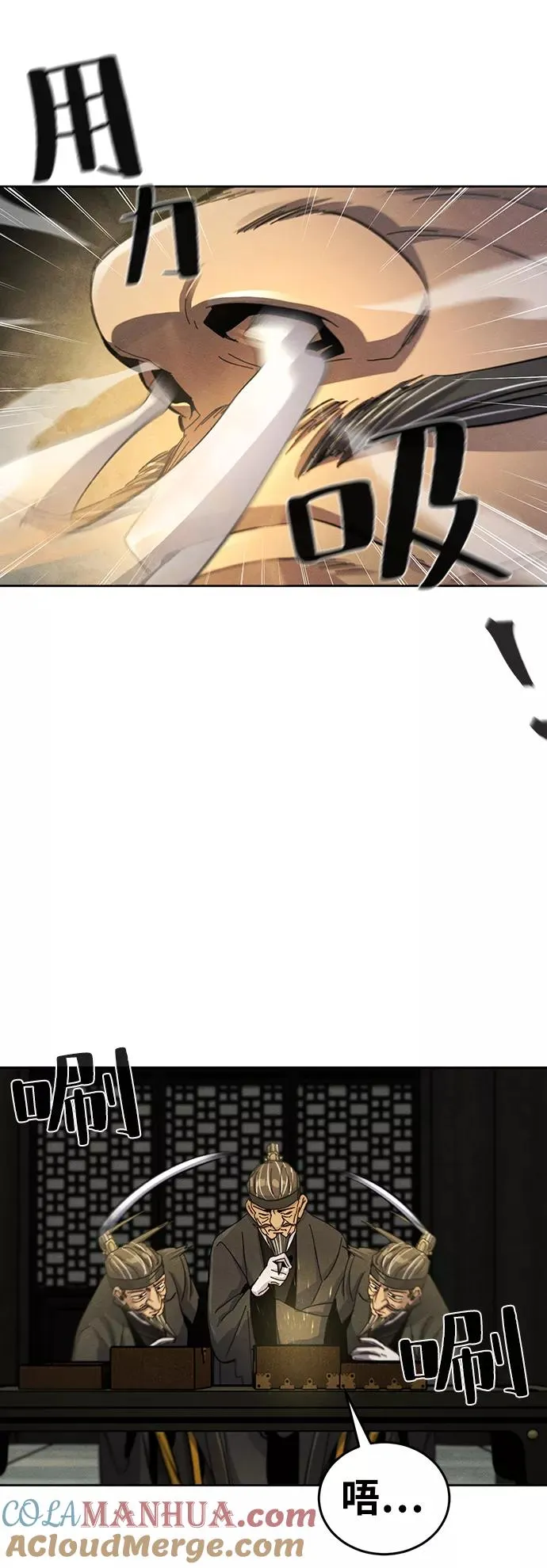 第34话51