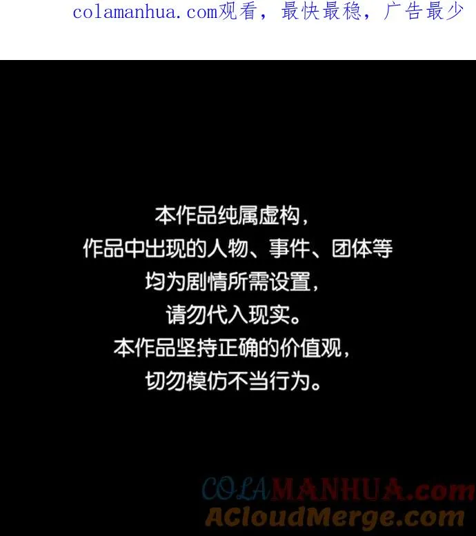 第15话0