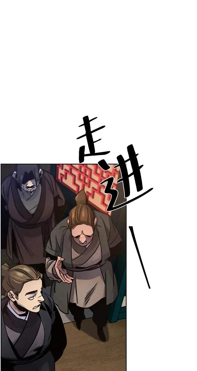 第68话52