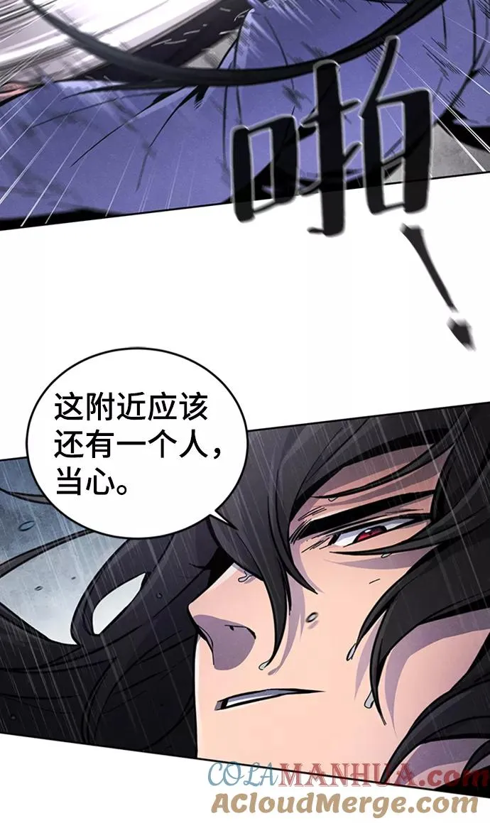 第11话63