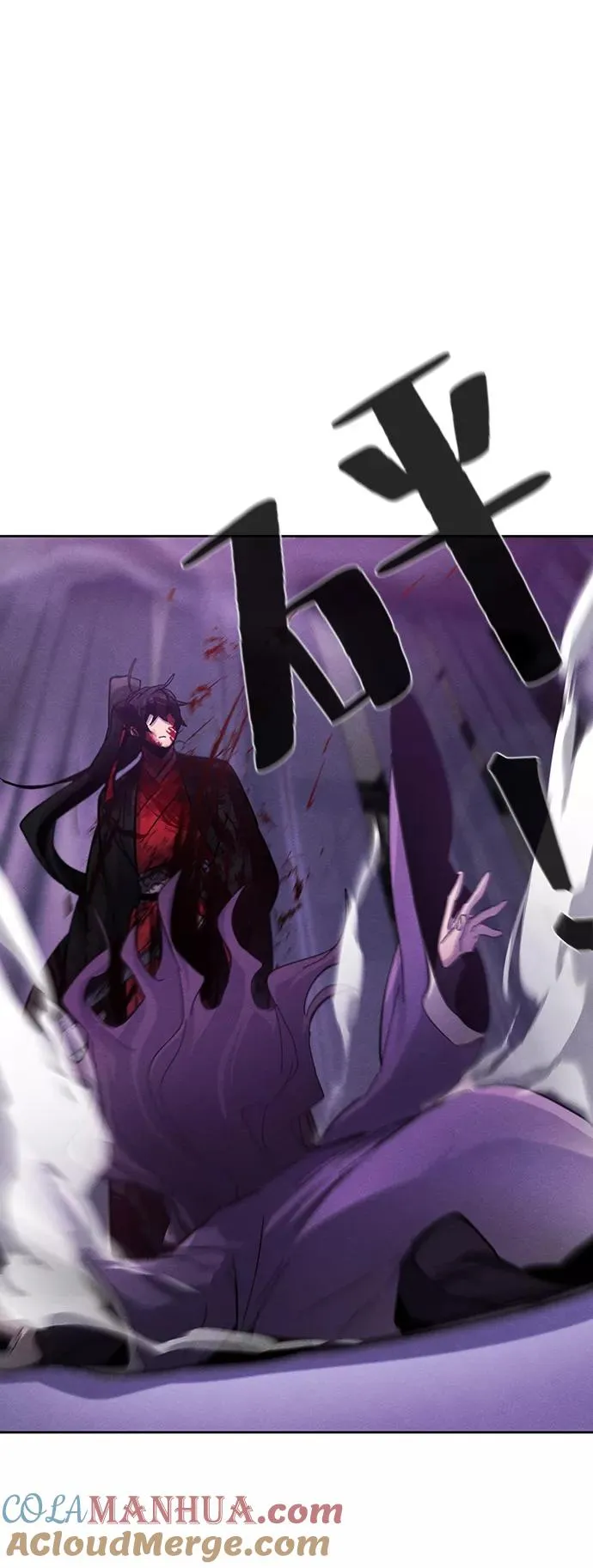 第47话54