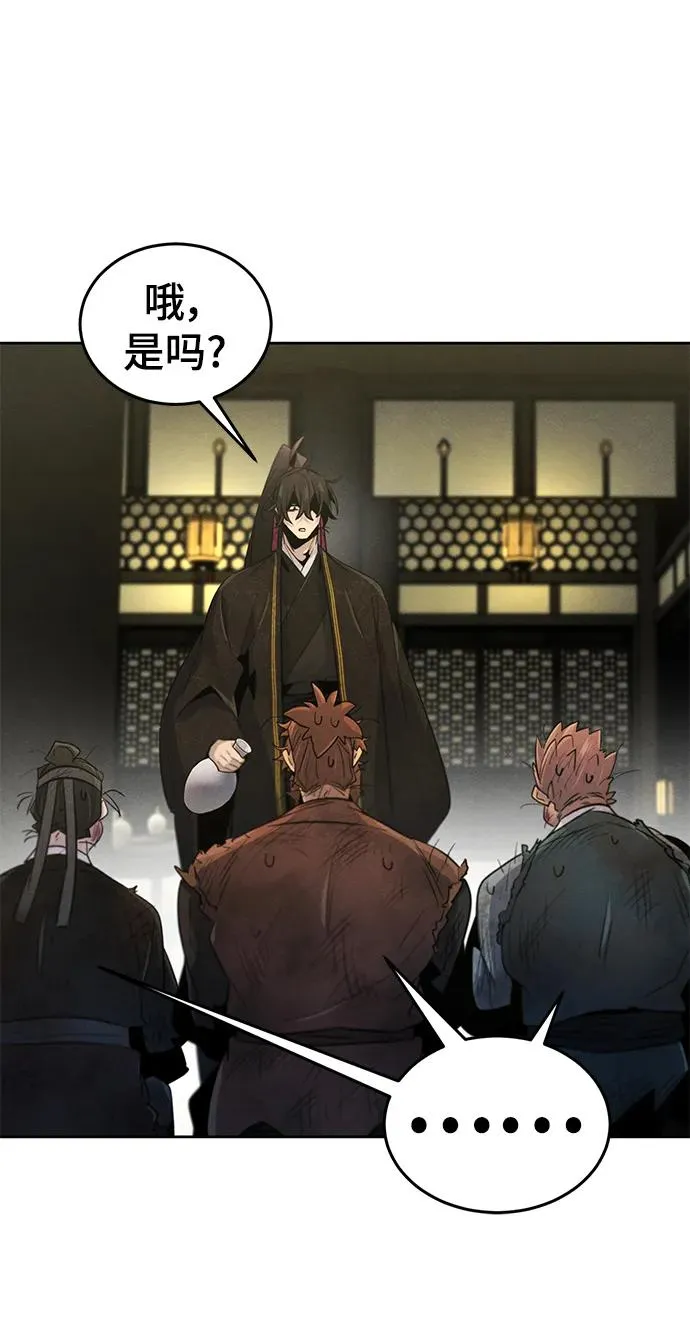 第92话16
