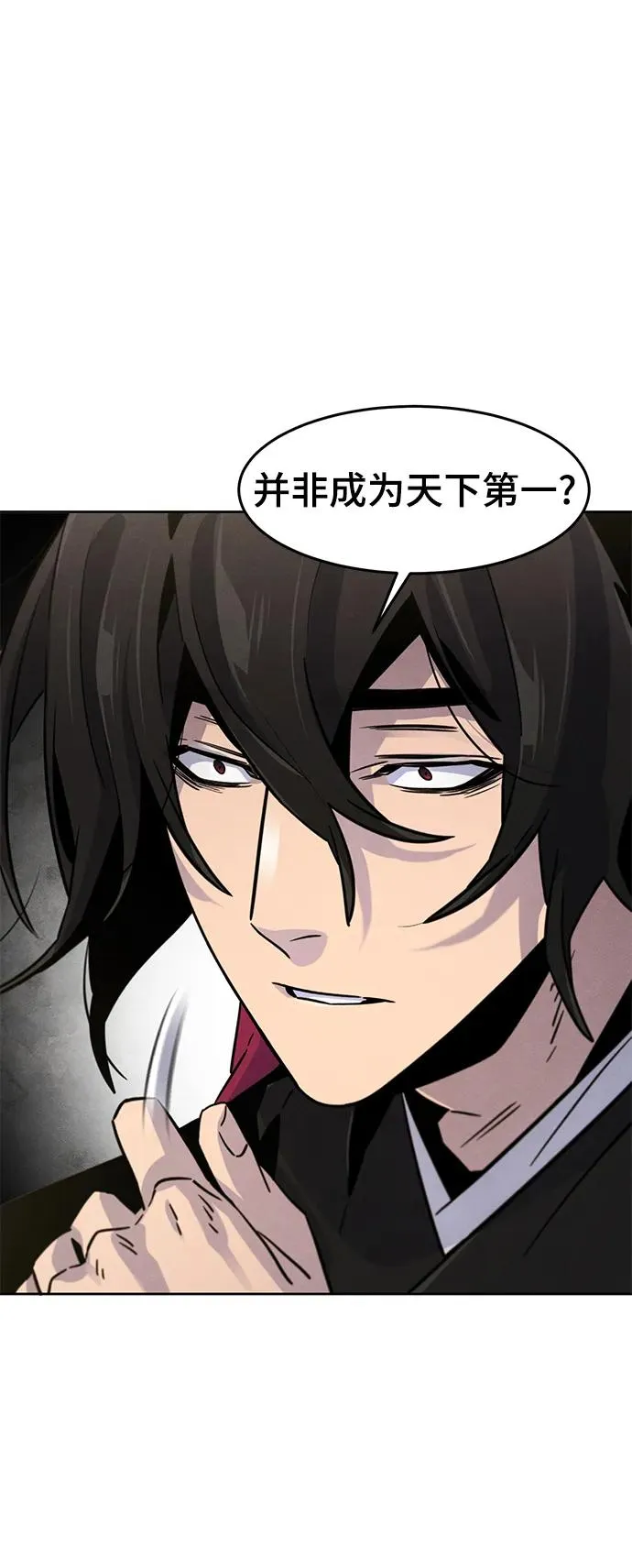 第76话34