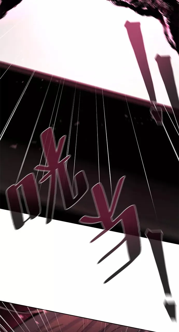 第23话74