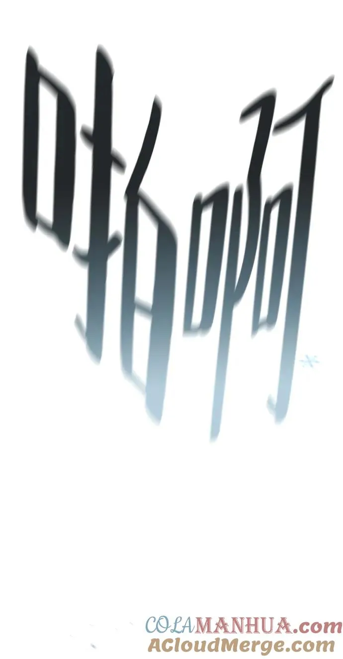 第87话72