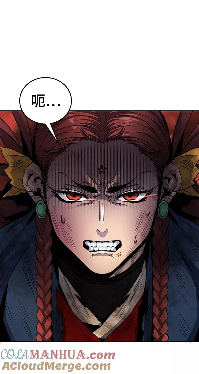 第27话24