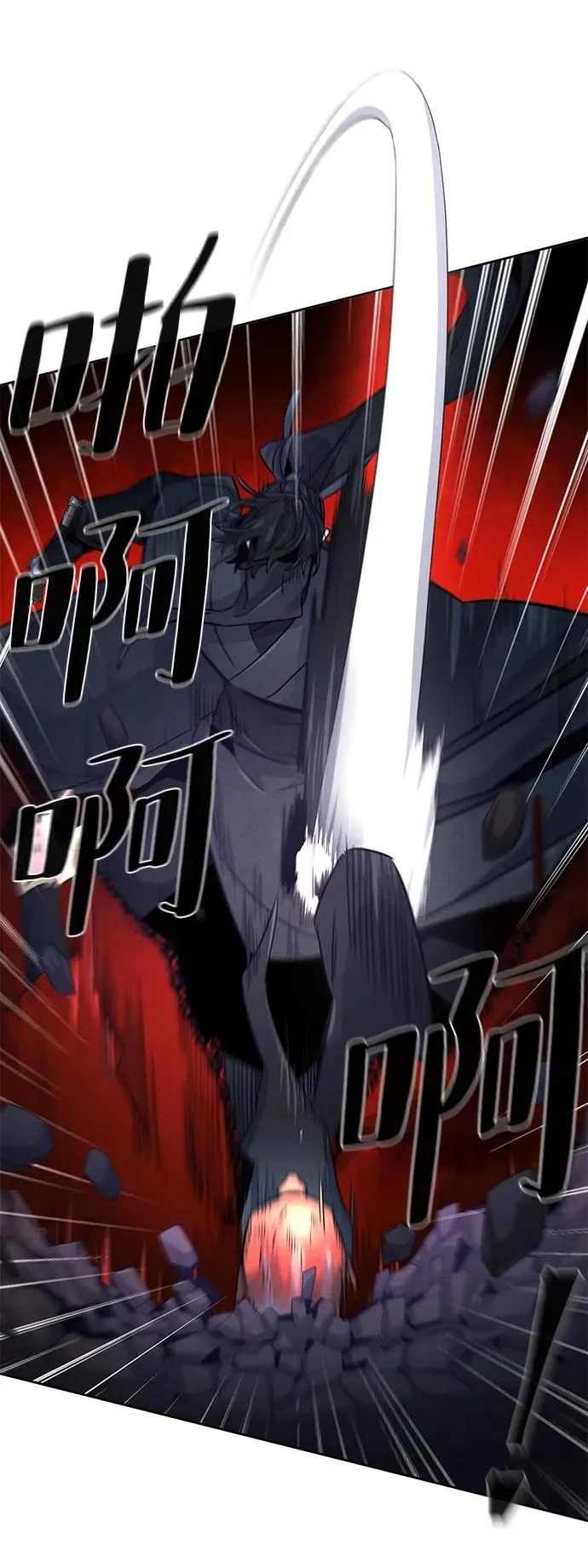 第100话20