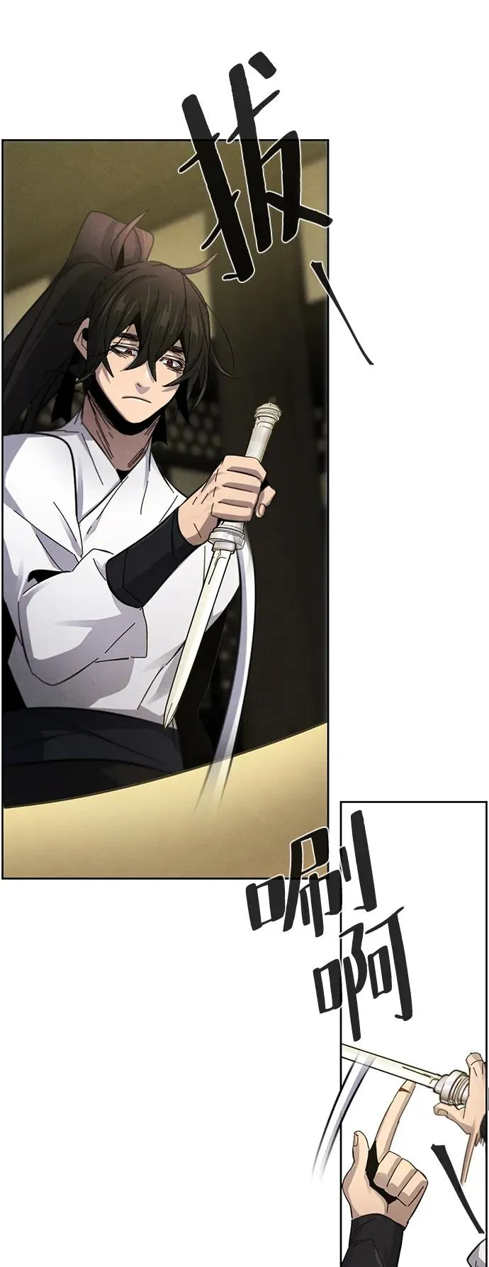 第61话50