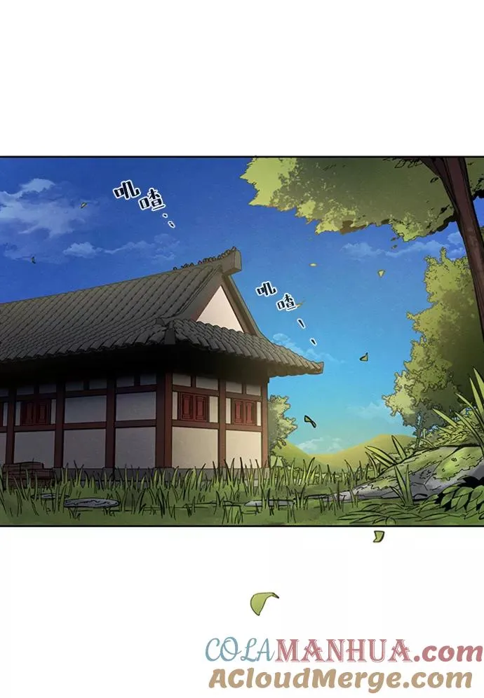 第8话66
