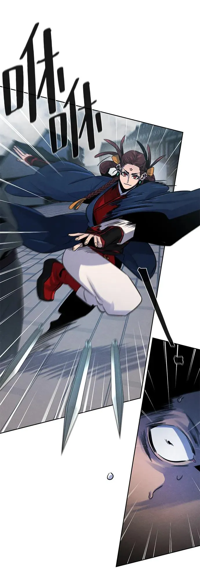 第96话14