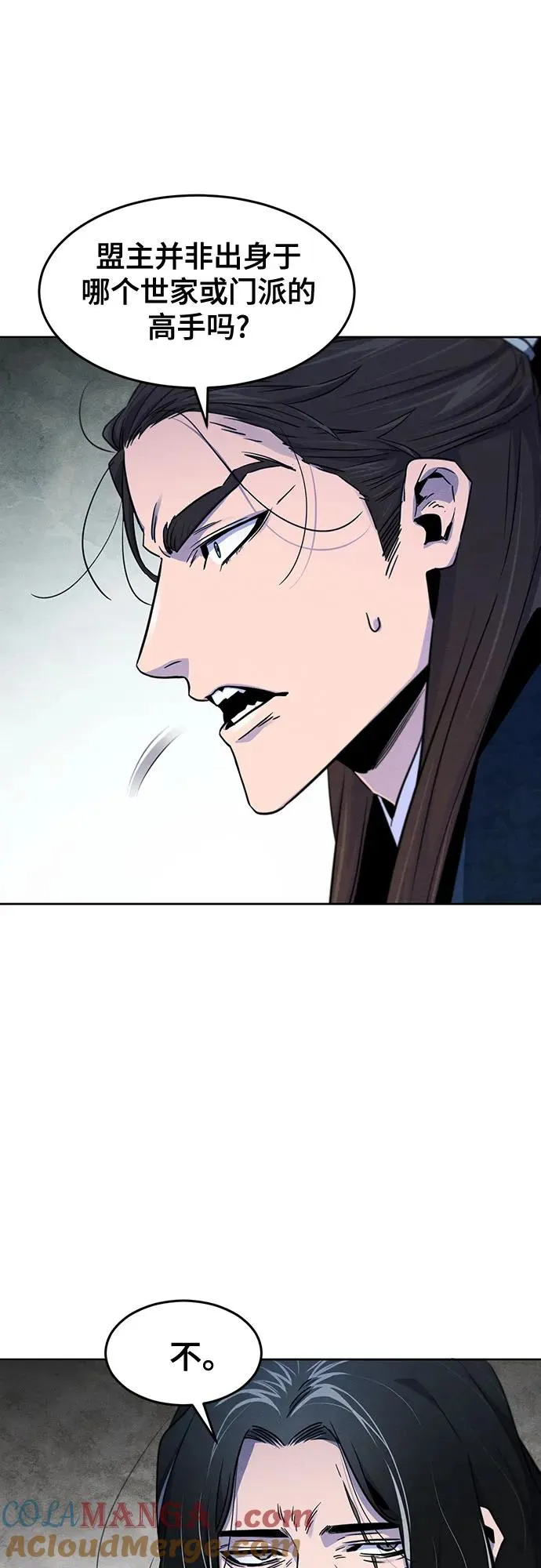 第114话24