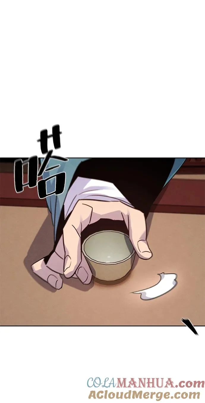 第81话60