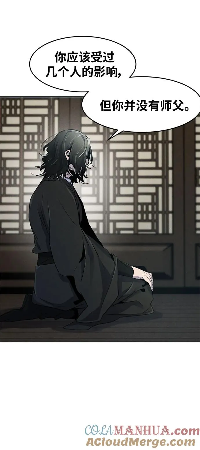 第86话21