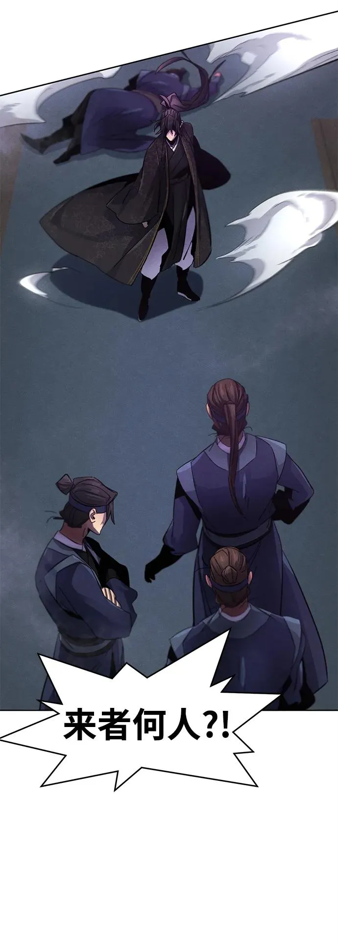 第56话28