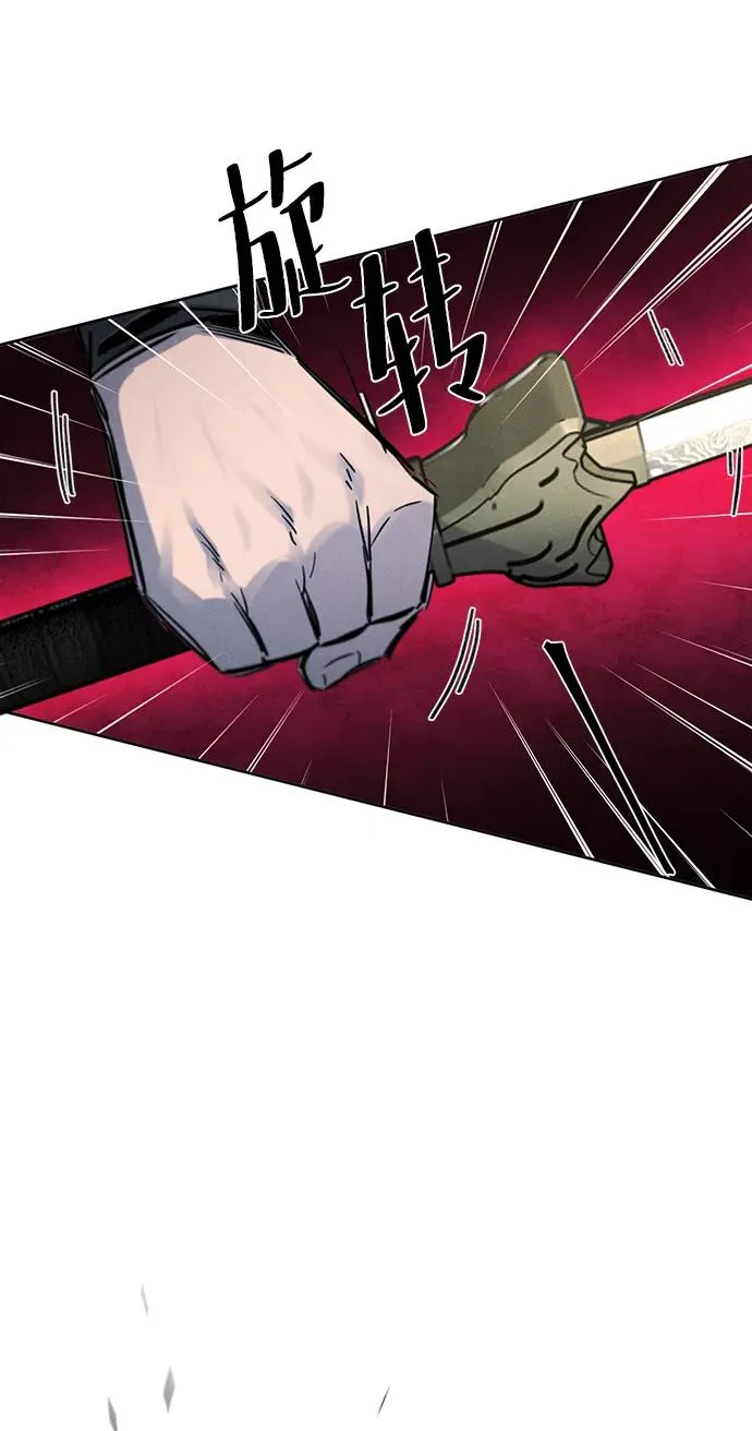 第65话55