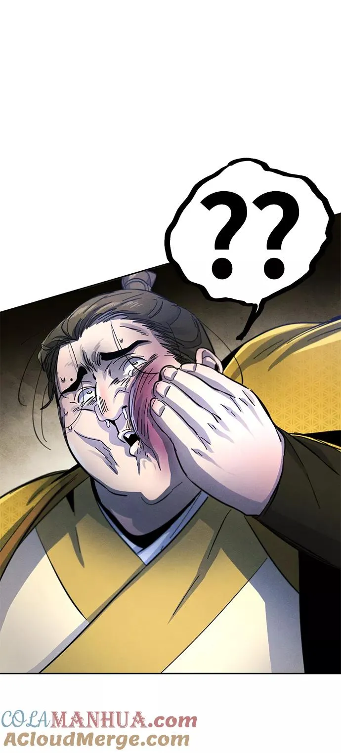 第36话57