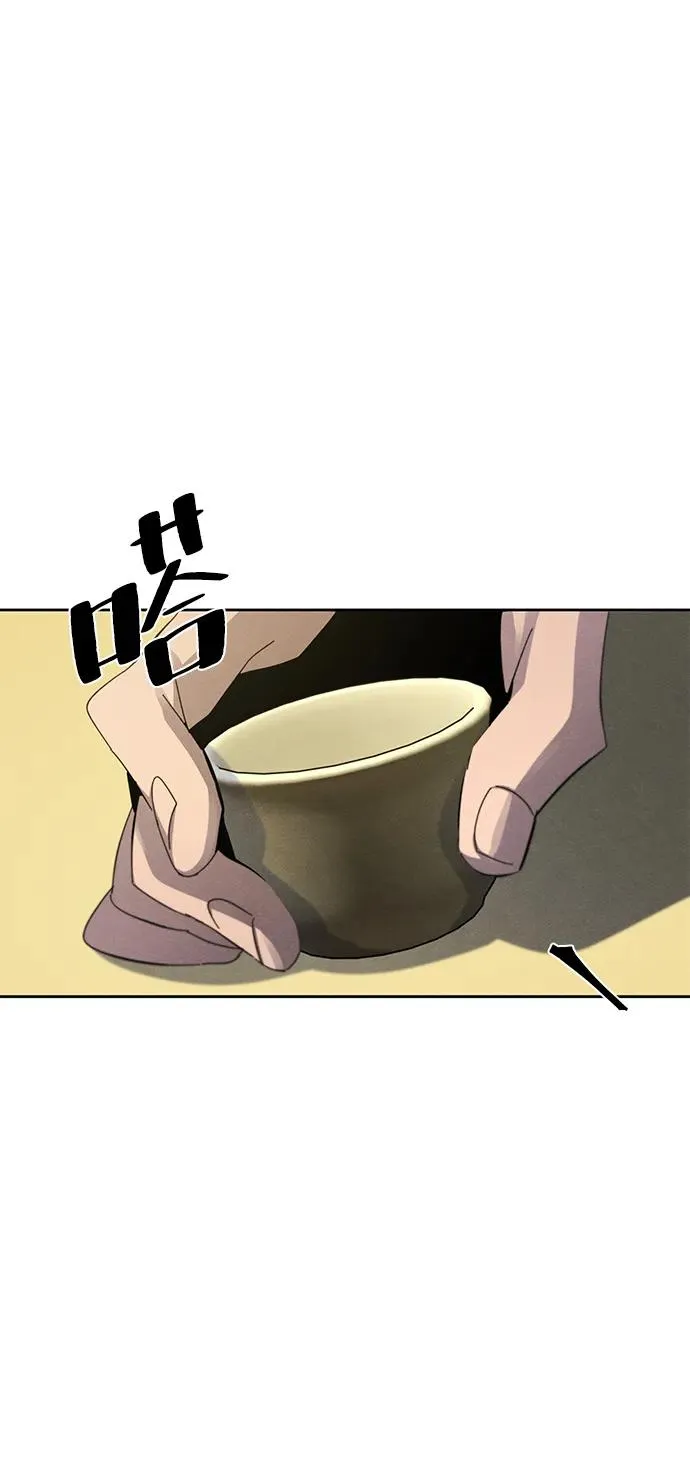 第61话70
