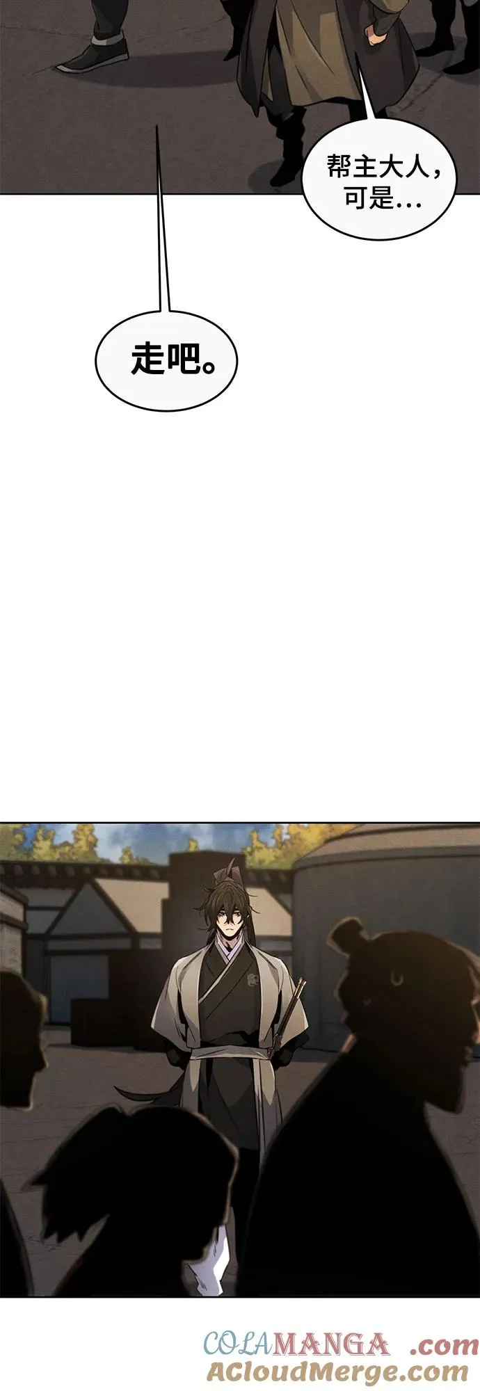 第105话18