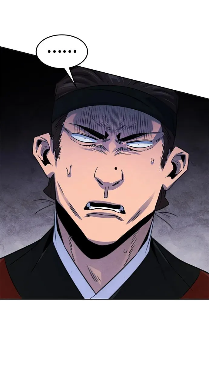 第97话67