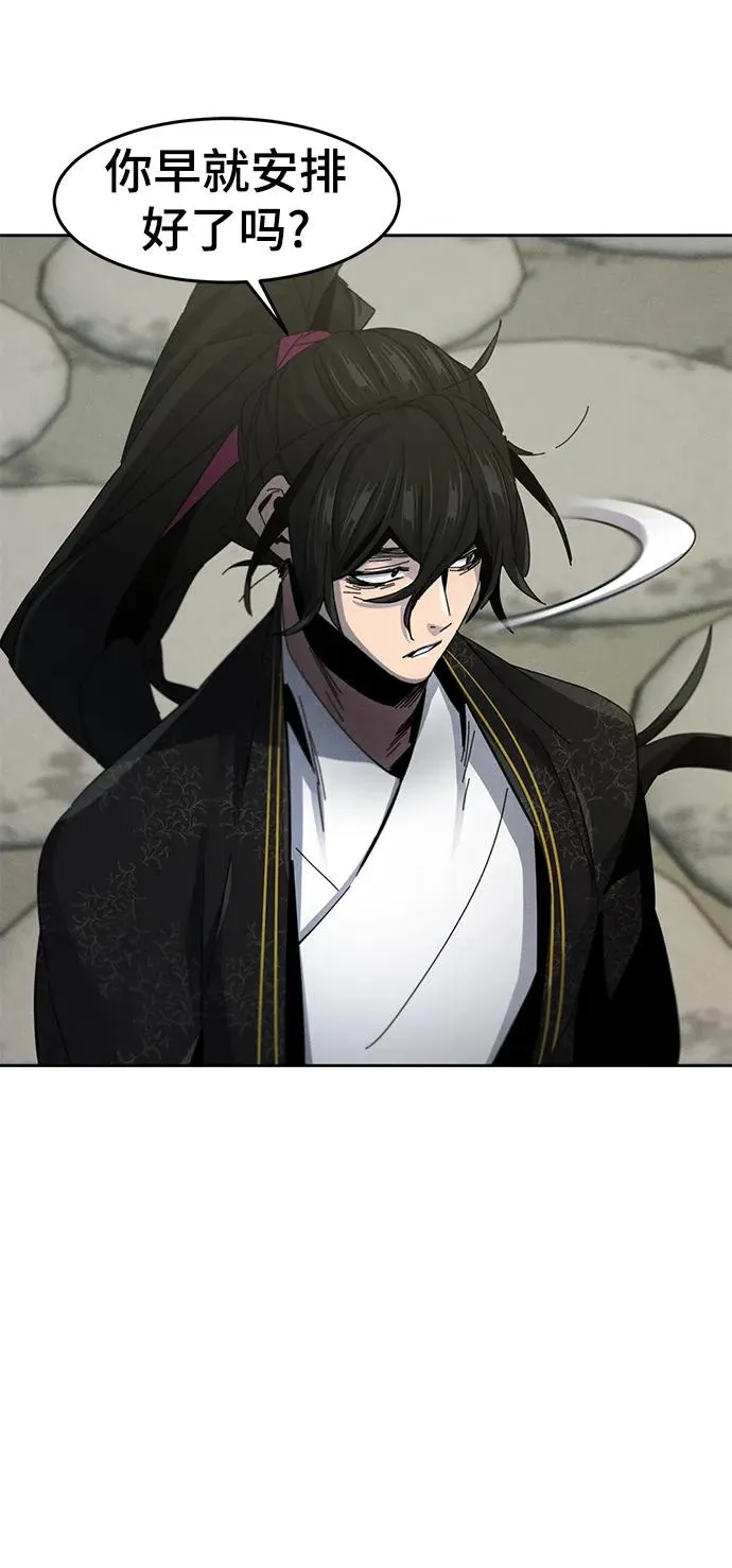 第58话17