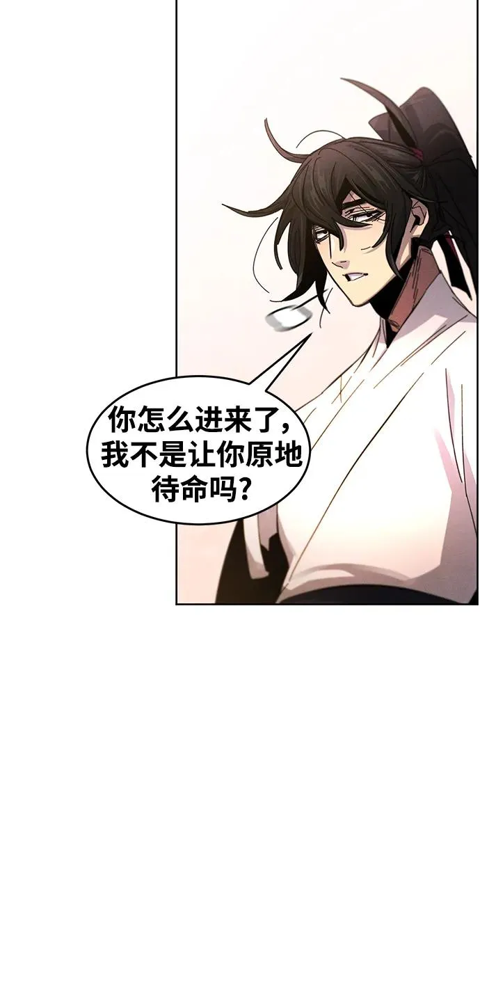 第60话23