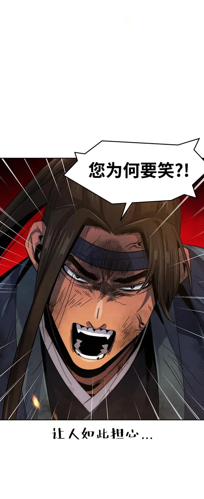 第60话31