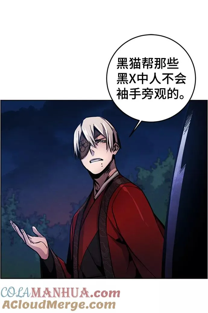 第10话27