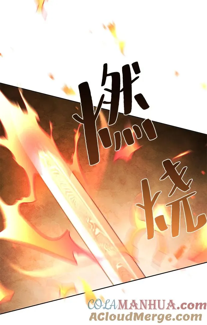 第71话78