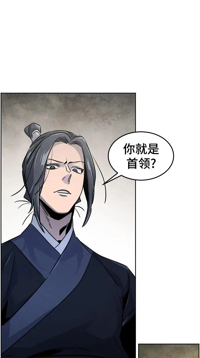 第75话55