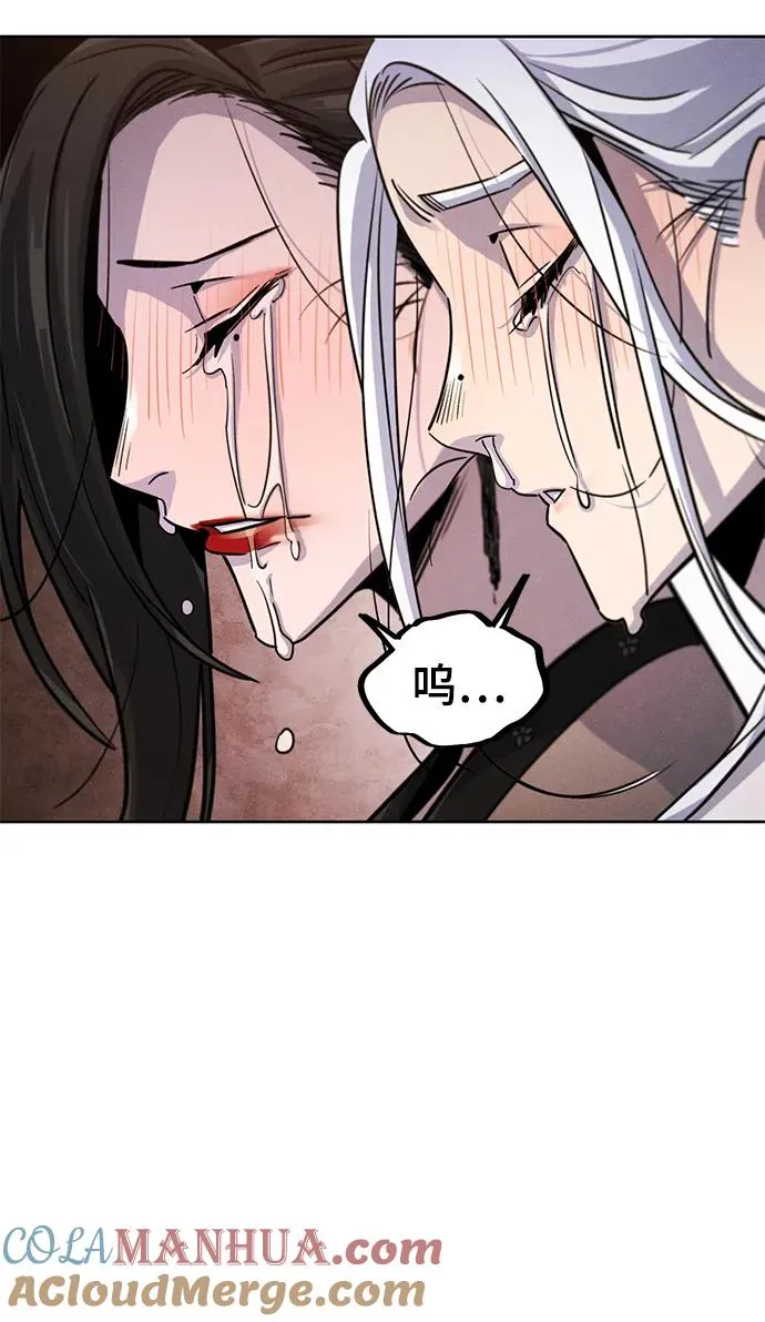第73话63