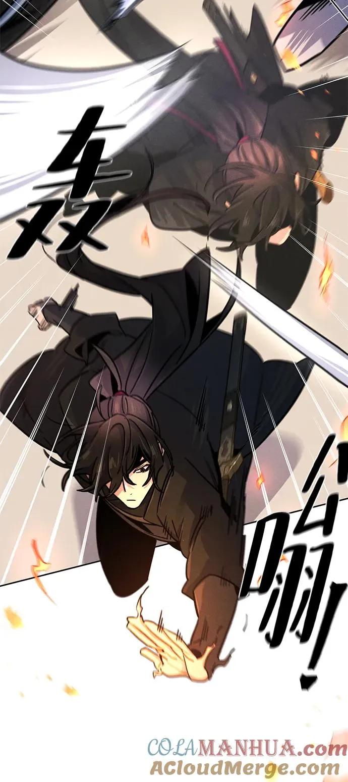 第71话15
