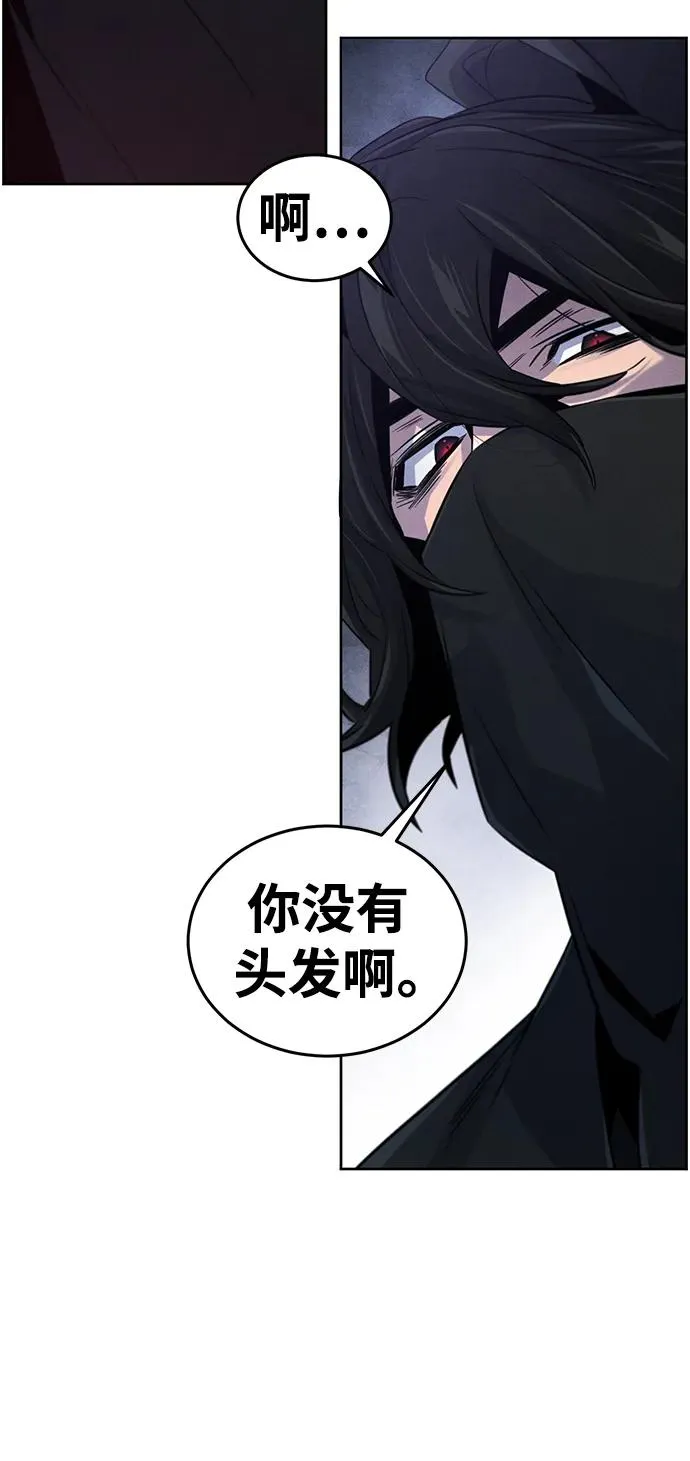 第100话29