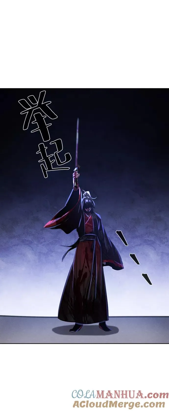 第52话45
