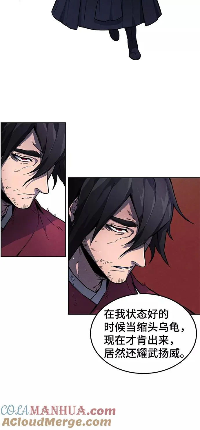 第1话48