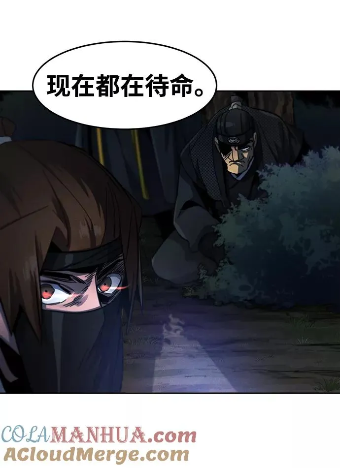 第34话72