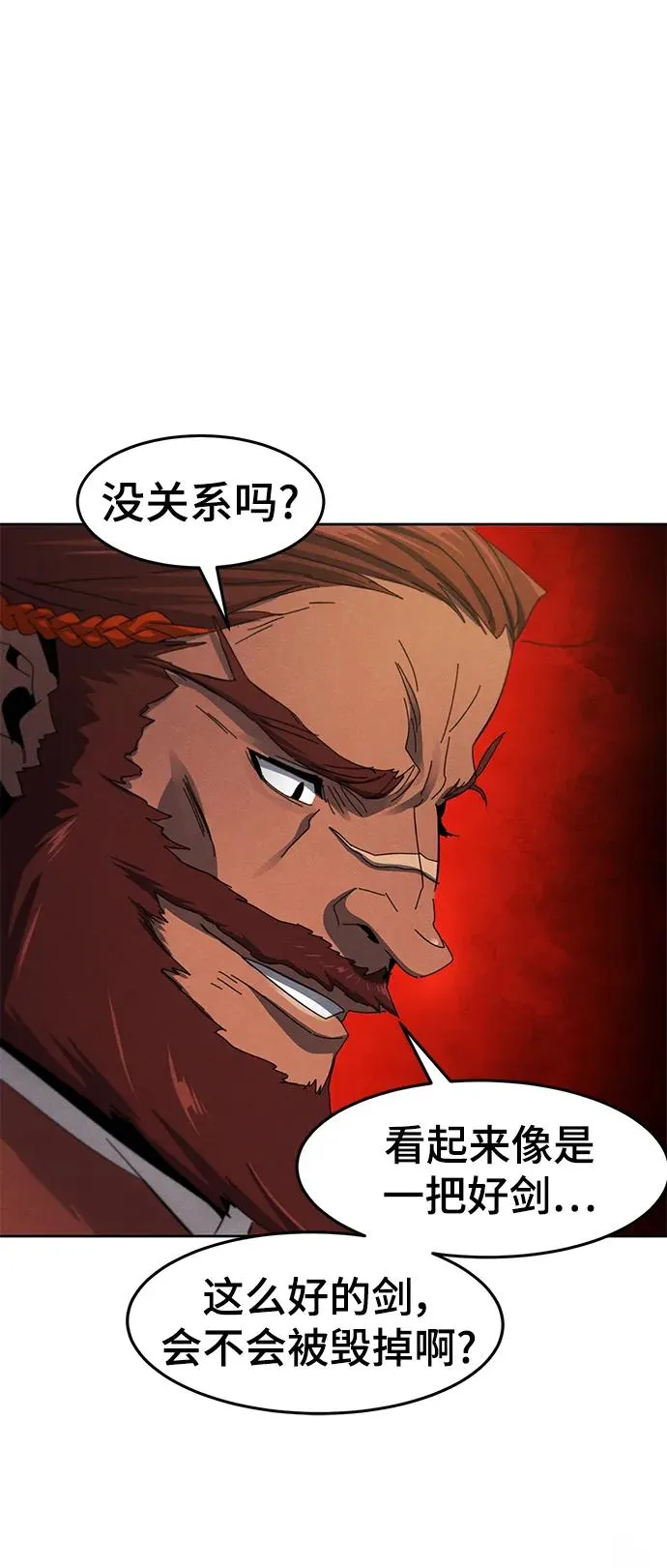 第62话49