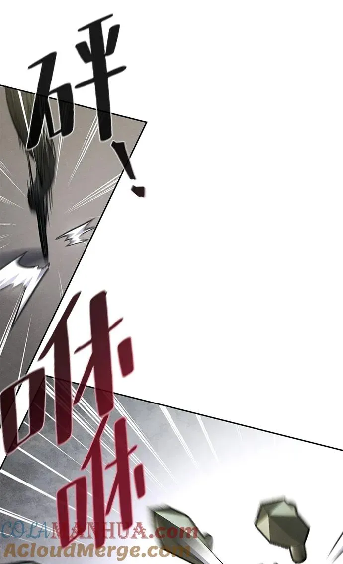 第59话30