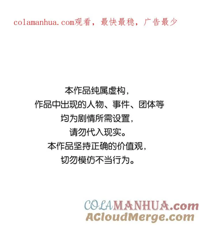 第30话0