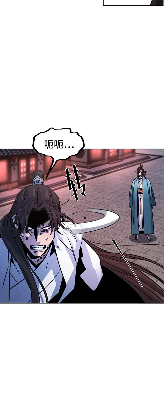 第82话14