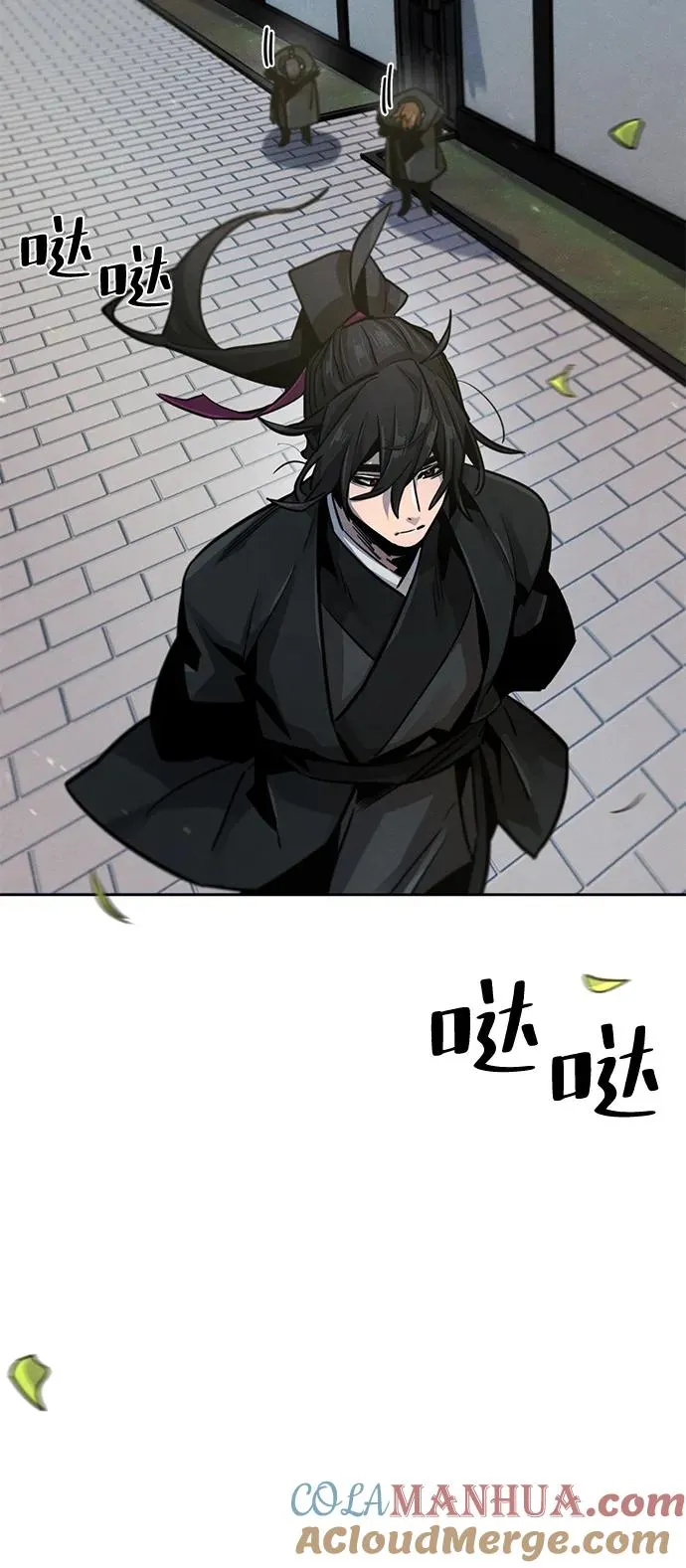 第64话8
