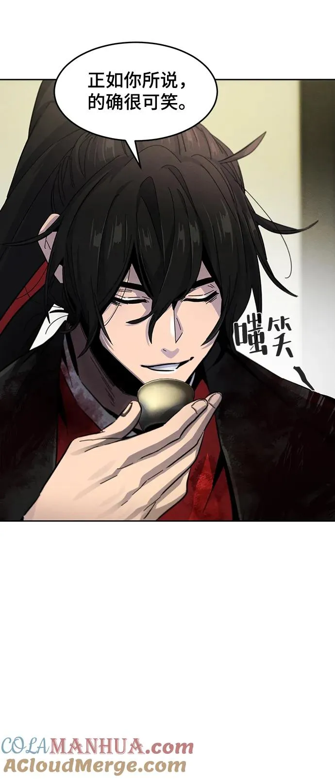 第53话54