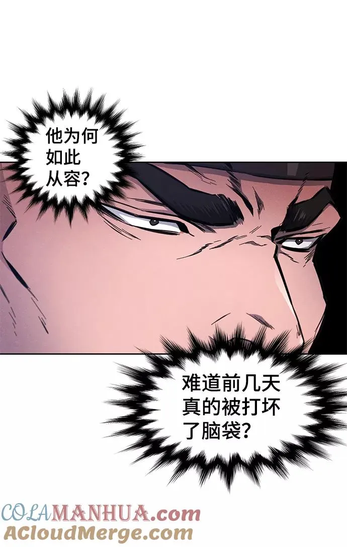 第3话63