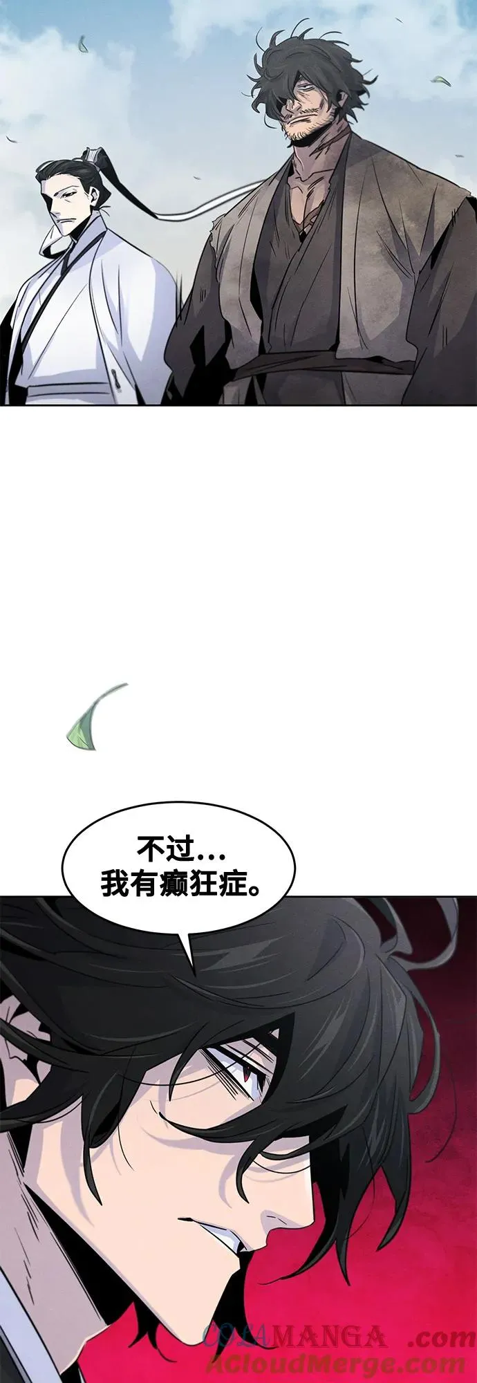 第110话36